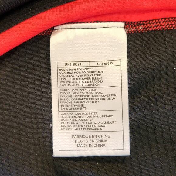 NIKE Core Windless Running Full Zip Jacket Large Style 339675 - Picture 11 of 12